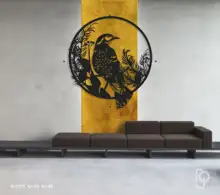 BIRDY NUM NUM