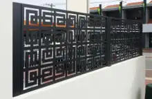 ORIEL — laser cut metal wall art, The Architectural range, by ROGETjames